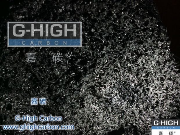 如何選擇石油焦增碳劑？