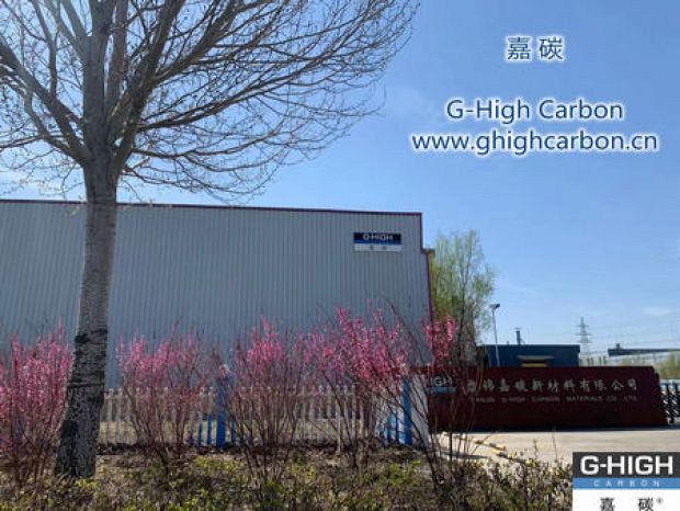 建設(shè)美麗工廠，共筑美好嘉園