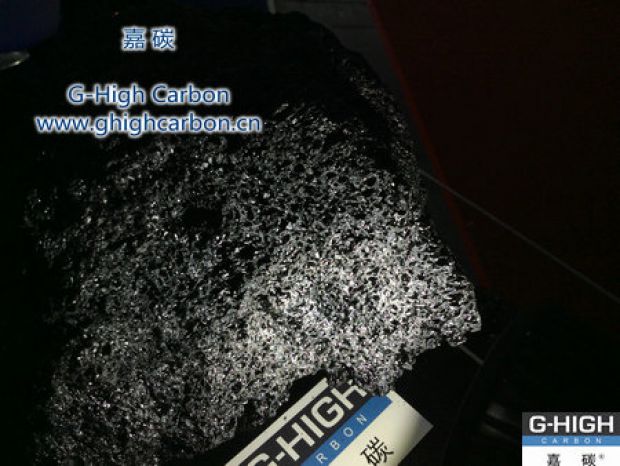 嘉碳增碳劑｜助力中國制造，點(diǎn)亮美好生活