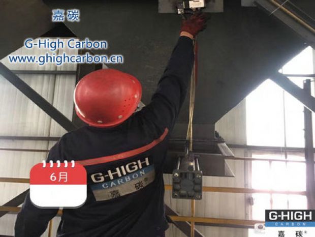 夯實(shí)安全基礎(chǔ)，不斷提升增碳劑設(shè)備管理水平