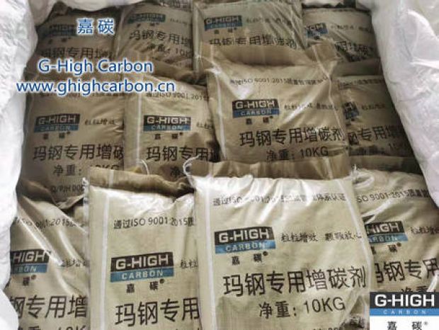 專注質(zhì)量，打造品質(zhì)，嘉碳瑪鋼專用增碳劑