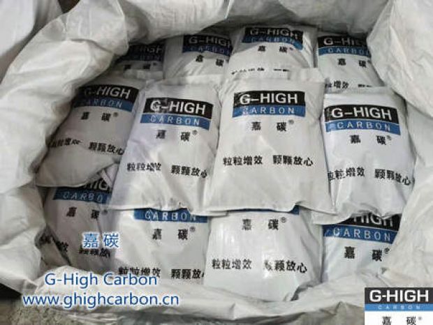 粒粒增效，顆顆放心｜打造增碳劑行業(yè)極致產(chǎn)品力和服務(wù)力
