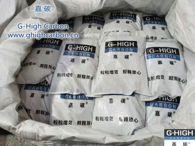 雙重嚴(yán)格把關(guān)，確保增碳劑產(chǎn)品質(zhì)量