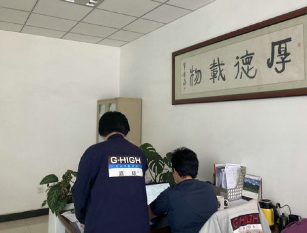 夯實(shí)管理基礎(chǔ)，健全工作機(jī)制，做可持續(xù)發(fā)展的增碳劑生產(chǎn)企業(yè)