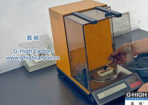 嘉碳專業(yè)產(chǎn)品檢測(cè)設(shè)備，保障增碳劑產(chǎn)品交付合格