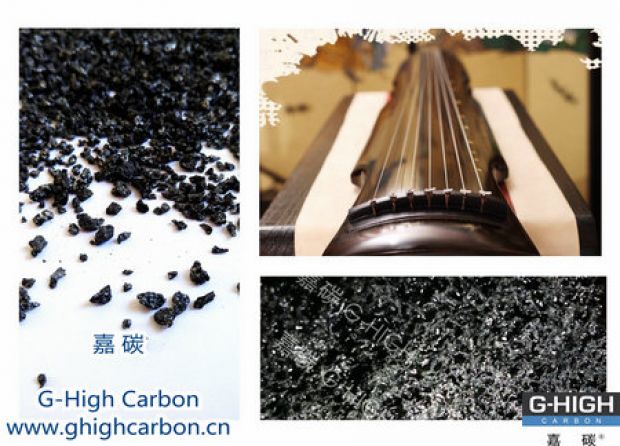 嘉碳增碳，箏韻悠揚(yáng)，扣人心弦