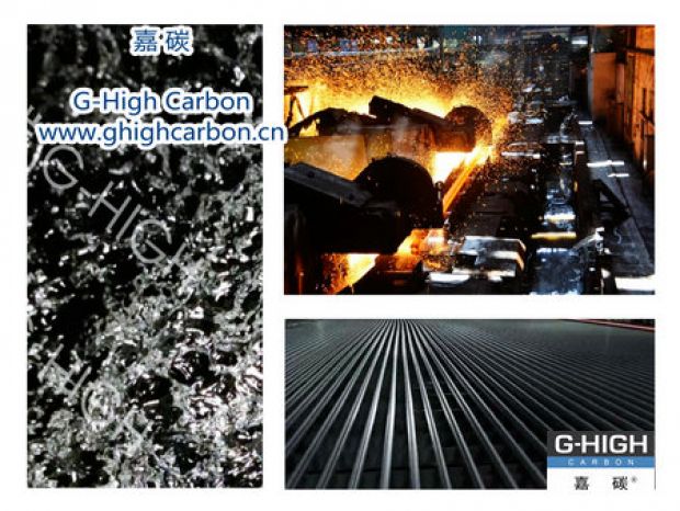 嘉碳揭秘，中國(guó)高鐵為何立硬幣不倒