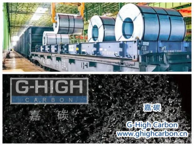 嘉碳增碳劑，助力筆電行業(yè)提質(zhì)增效