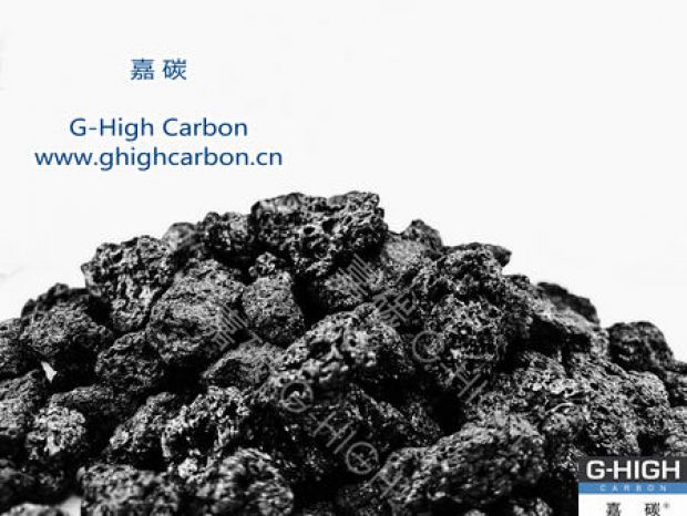 嘉碳增碳劑：助您縱馳雪場(chǎng)，安全運(yùn)動(dòng)
