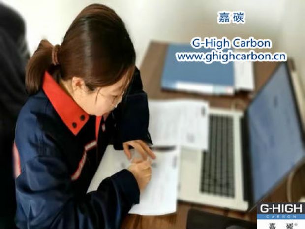 嘉碳：我用心，您放心