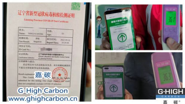 多舉措疫情防控，按時(shí)給客戶(hù)發(fā)貨