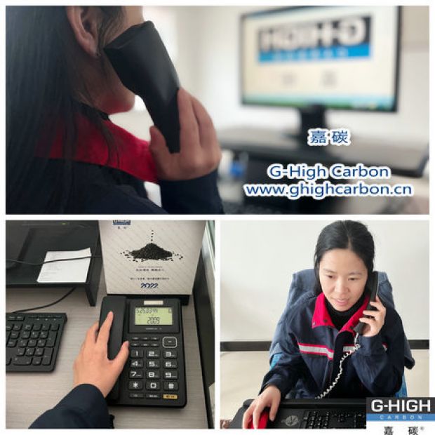 在電話的兩端，連接我們的一定是信任
