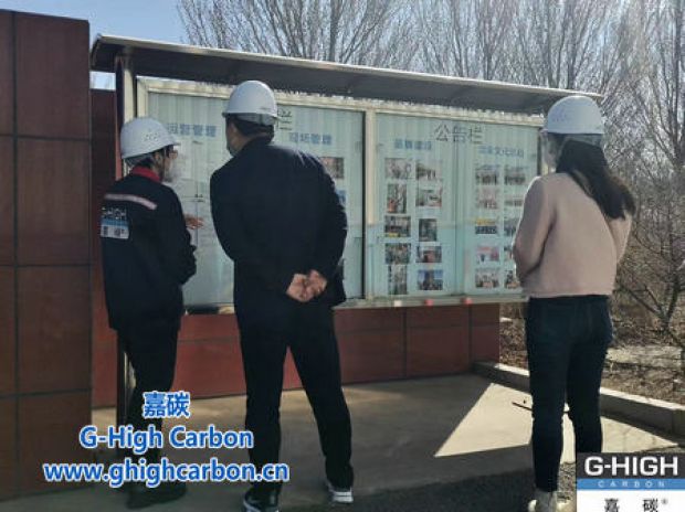 用心對(duì)待，您的每一次到訪