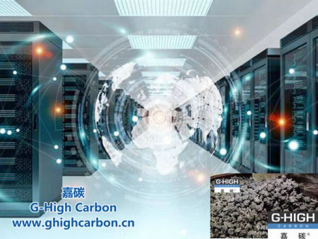 嘉碳專用碳材料：助力我國電子及通信設備制造業(yè)高質(zhì)量發(fā)展。