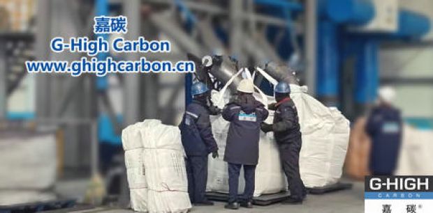 嚴格把控，助力企業(yè)高質(zhì)量發(fā)展再上臺階