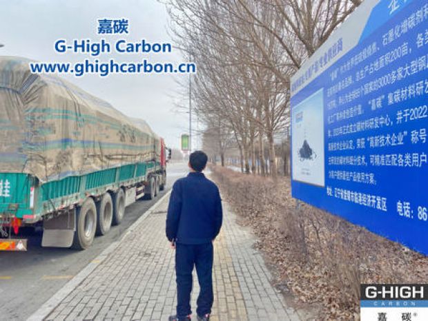做好每一件小事，不負(fù)客戶(hù)期待