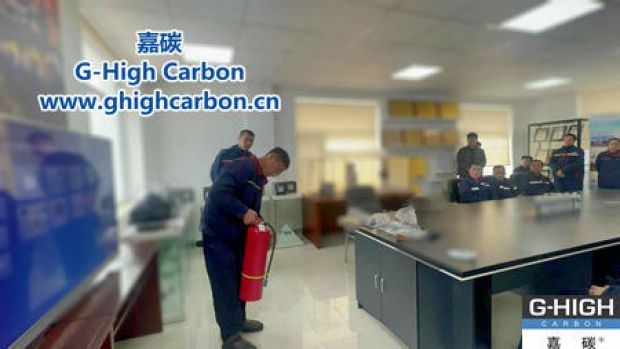 嘉碳舉行消防安全培訓，筑牢安全防線。