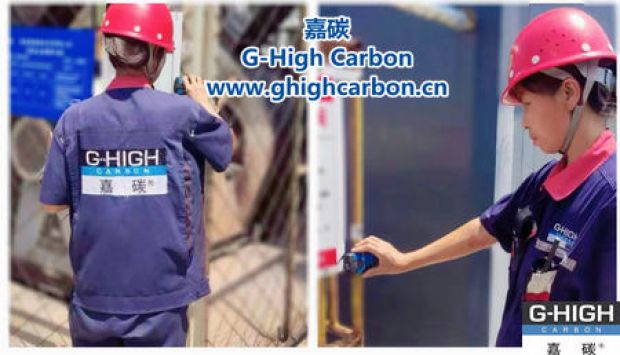 嘉碳為員工貼心準(zhǔn)備降暑食物，共度炎夏