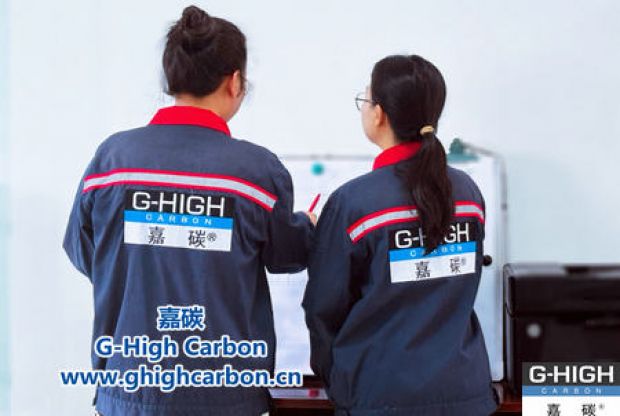 嘉碳圓滿完成各部門創(chuàng)新工作評比，激發(fā)企業(yè)發(fā)展新活力