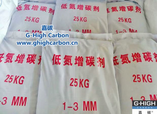嚴格把控生產細節(jié)，為客戶提供放心服務