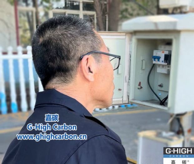 嚴(yán)格檢查地磅設(shè)施，確保計量準(zhǔn)確，為客戶提供放心服務(wù)。