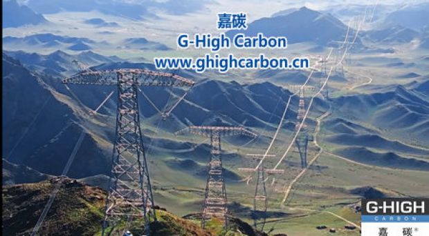 銀絲飛渡，電亮山河大地