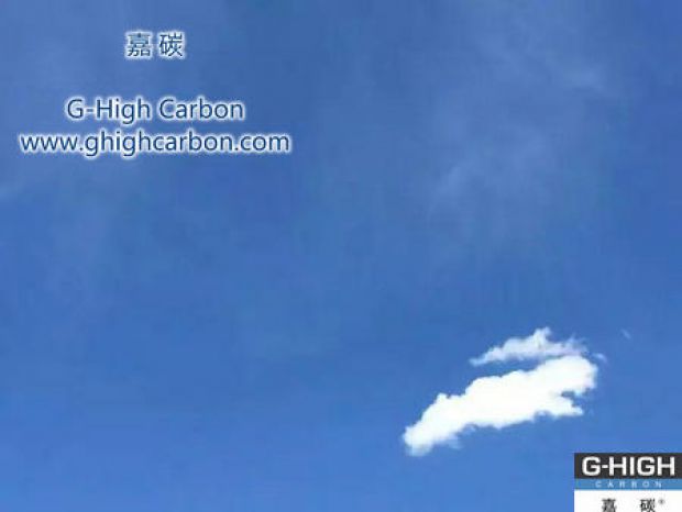 看風吹漠海，望洪焰嘉碳